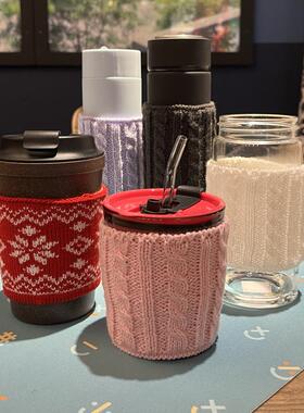 隔热隔冷咖啡杯杯套毛线杯套茶杯马克杯保温杯钩织套麻花线针织套