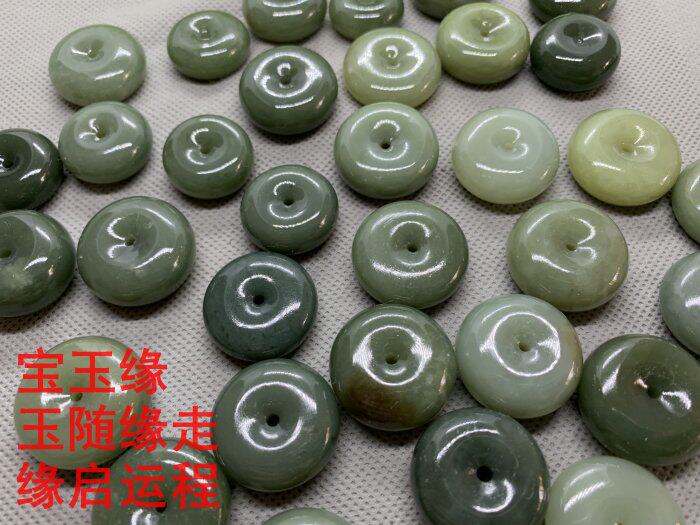 宝玉缘 和田玉 青玉平安扣 本
