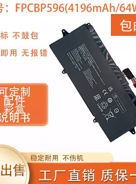 适用于Fujitsu U9312 FPB0367 FPCBP596 CP816349笔记本电池