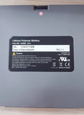 适用vieworks FXRB-01A V5BBJD1518无线平板电池医疗平板耗材