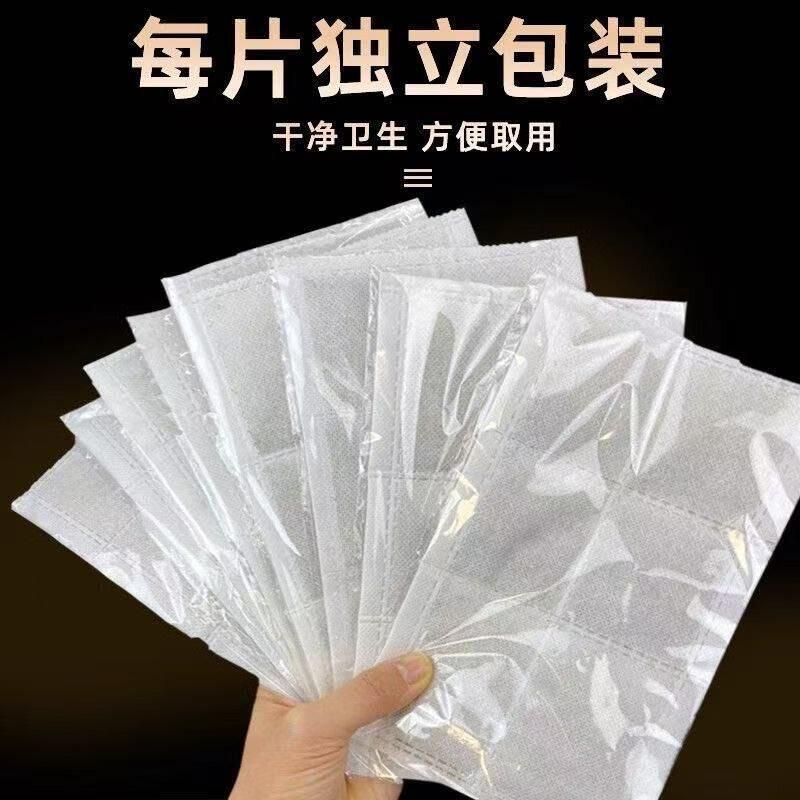 艾绒包艾草包热敷艾灸电