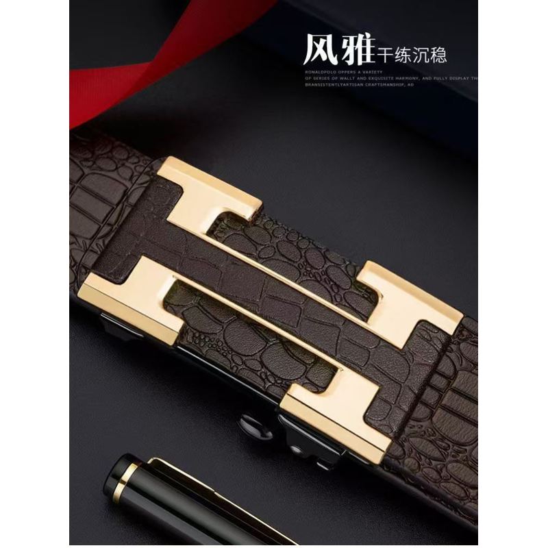 皮带男士真皮无牙内穿式自动扣年轻人2025新款牛皮腰带百搭裤带潮