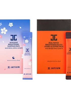 JAYJUN捷俊水光针睡眠面膜夜间补水保湿涂抹式免洗面膜韩国男女jc