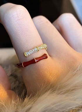 显白复古轻奢竹节戒指勃艮第红色滴油镶钻指环开口可调节简约时尚