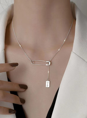 回形针韩版轻奢小众设计锁骨链