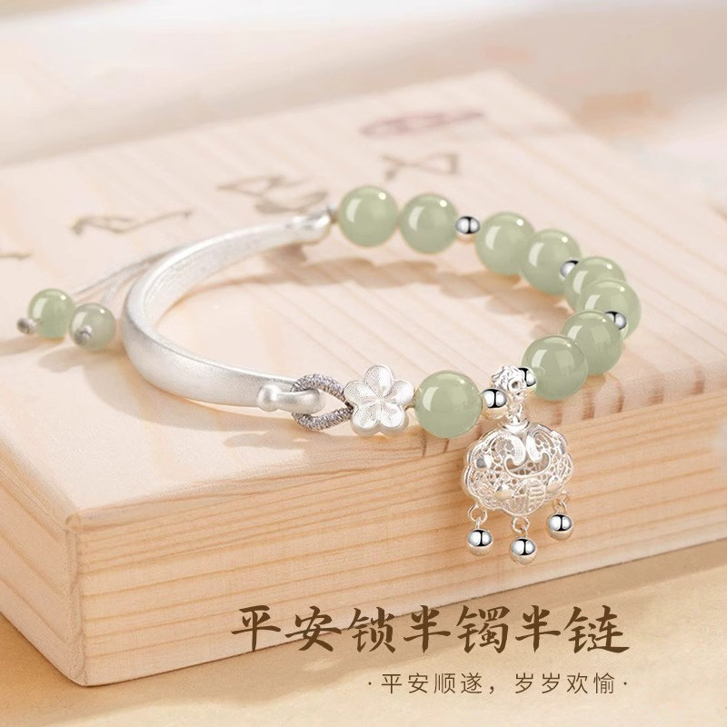 轻奢宫廷风仿和田玉手串女手镯如意平安锁半镯半链新中式手链古风