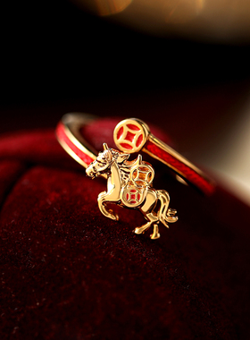 马上有钱旋转生肖马红绳戒指女2026马年本命年精致百搭高级感指环