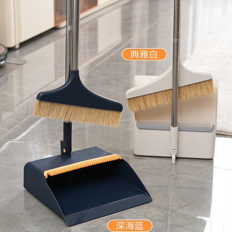 软毛细毛猪鬃毛扫把簸箕组合套装马鬃毛笤帚单个家用扫地畚斗魔法,家庭/个人清洁工具,扫把,淘宝优惠券,粉丝福利购,淘宝优惠卷