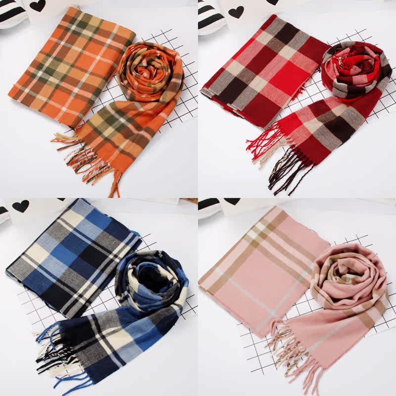 Foulard enfant - Ref 2136321 Image 1
