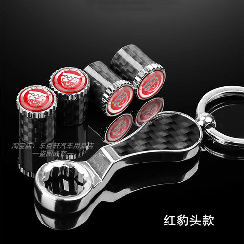 适用于捷豹I-PACE F-PACE XEL XFL汽车轮胎气门嘴帽防盗碳纤改装