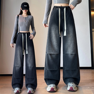 百搭水洗阔腿长裤 2025新款 女胖mm时尚 宽松显瘦休闲牛仔直筒裤 大码
