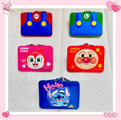 卡通马里奥面包卡套学生校园卡套可挂脖儿童地铁公交卡接送卡饭卡