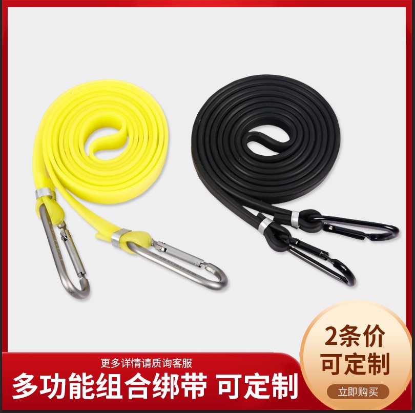 摩托车绑带弹力绳自行车捆绑带电动车捆扎行李绳松紧带钩绳货架绳