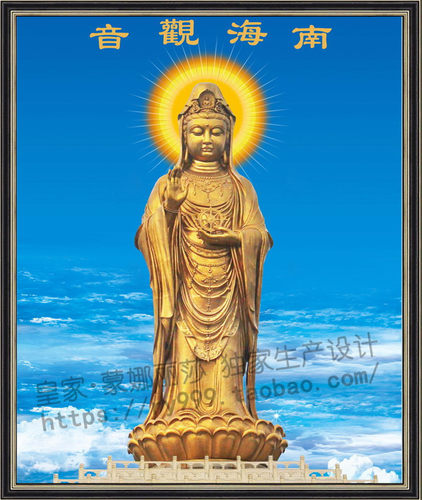 蓝天空白云古铜观世音十字绣套件