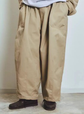 is-ness - BALLOON BAKER PANTS