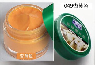 正品绵羊油皮革滋润补色保养护理皮包皮具皮鞋光面鞋油杏黄色049