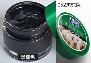 光面鞋 油黑棕色052 綿羊油皮革滋潤補色保養護理皮包皮具皮鞋 正品