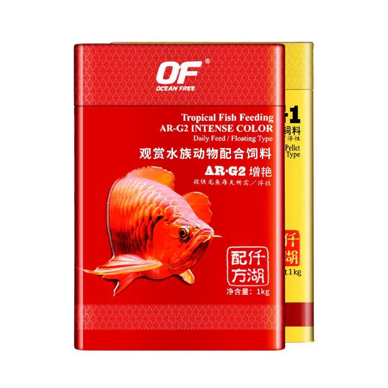 仟湖龙鱼饲料金龙鱼增色红龙鱼银龙鱼颗粒水族OF傲深g2g1专用鱼粮