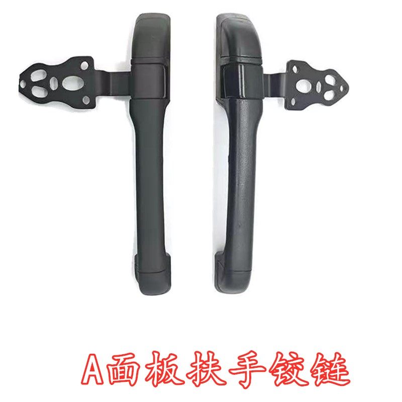 合页天龙面板驾驶室适用面板东风铰链华神特商拉手大力神扶手天锦