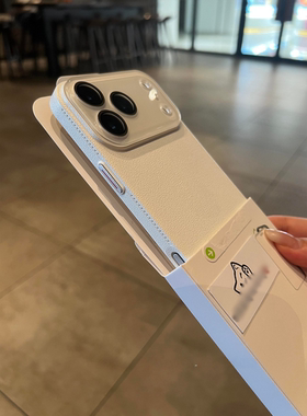 适用苹果17Promax手机壳新款2026水晶全包荔枝纹亚克力耐脏浮雕皮纹手感iPhone16/15plus硬Air男女款14/13/12