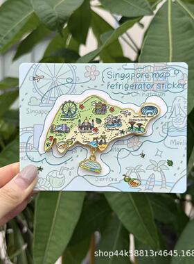 新加坡金属冰箱贴吊坠跨境磁吸城市景点地图文创纪念品现货批发