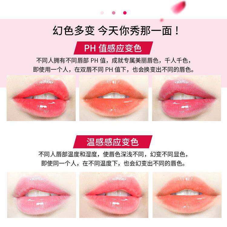 口红胡萝卜素变色唇膏补水妈妈女士口红唇彩韩式妆容素颜裸妆淡妆
