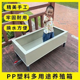 PP塑料乌龟缸养殖专用饲养箱家用阳台养龟金鱼池养龟缸水箱户外