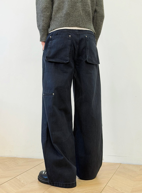 BurnBro美式复古藏青色简约高级感宽松直筒休闲裤男女百搭长裤子