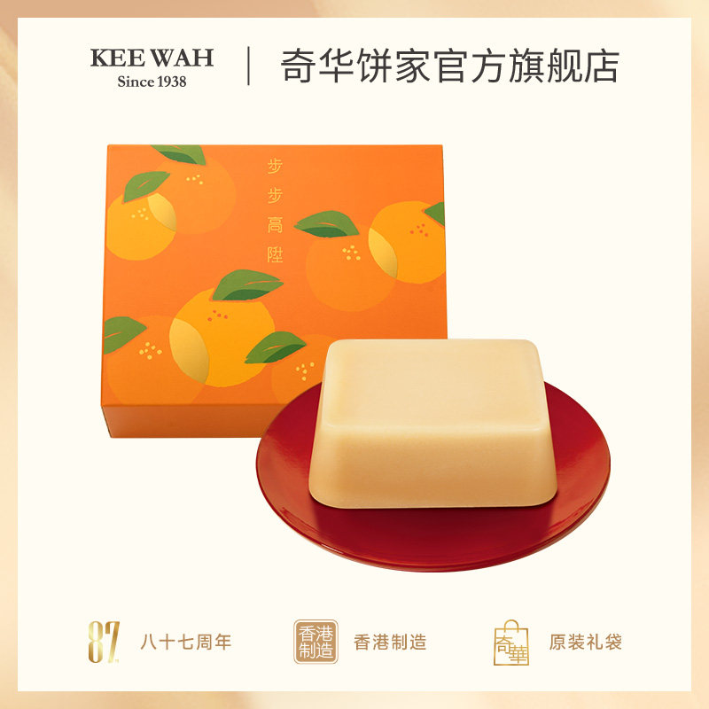 Ҭ֭���635g ����滪����Ҭ֭������ 114Ԫ