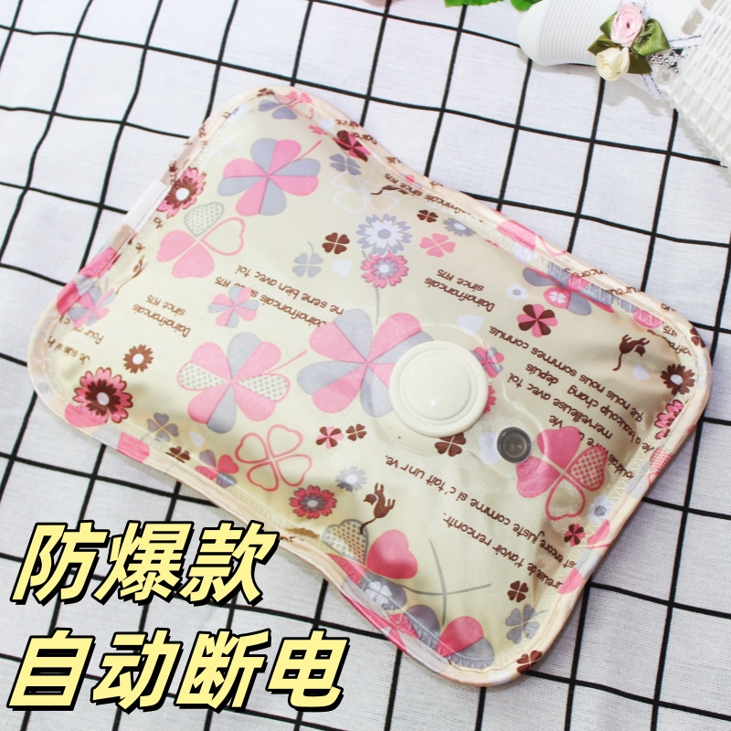 家用高品质卡通可爱冬季暖手宝