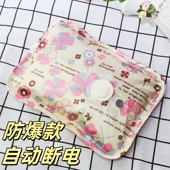 高品质热水袋家用暖手暖脚可爱卡通暖敷肚子女冬季 暖手袋暖手宝