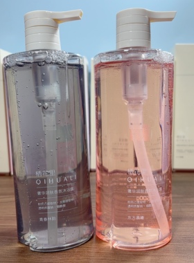 栖花里沐浴露香氛易冲洗