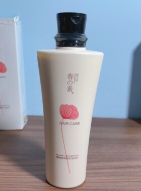 2019春素洗发水正品氨基酸生姜