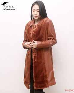 妹妹精品2023 新款 大衣 250C 女中长款 时尚