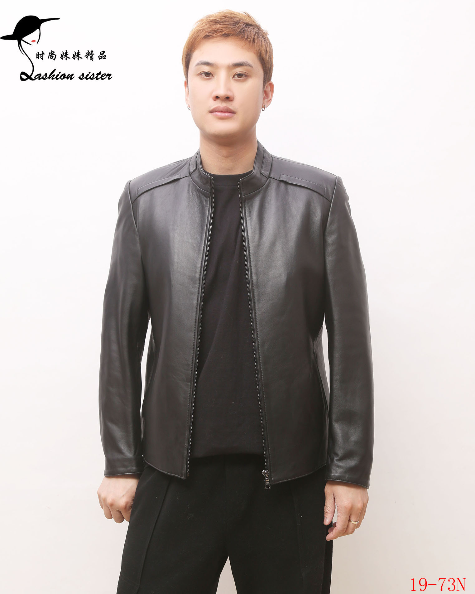 紫帝莎澜绵羊皮休闲百搭