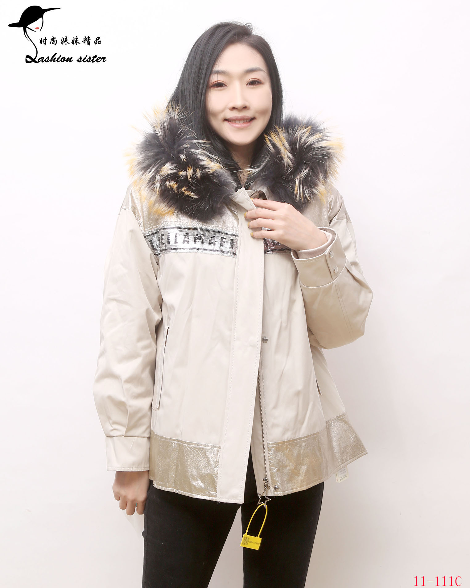 紫帝莎澜休闲百搭派克