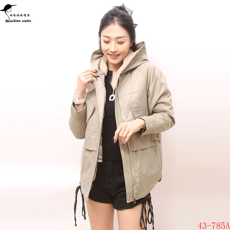 紫帝莎澜休闲百搭派克服