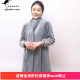 妹妹精品2024 秋冬新款 颗粒羊毛大衣 532C 女长款 时尚