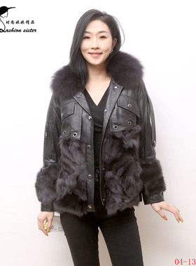 时尚妹妹精品2023 时尚秋冬新款女狐狸毛领绵羊皮外套 04-132C