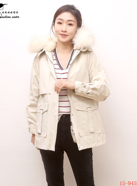 时尚妹妹精品2023 时尚秋冬新款女派克大衣 15-945B