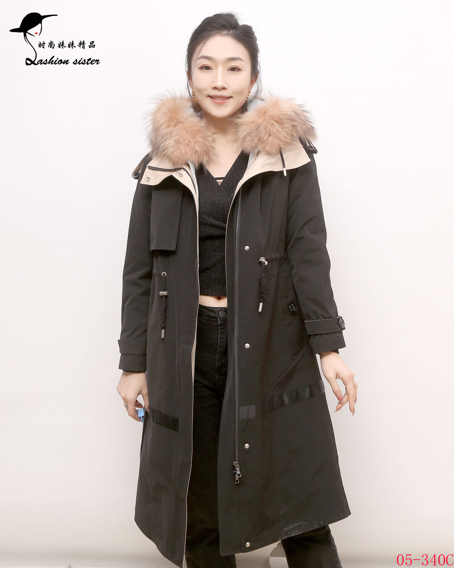 紫帝莎澜休闲百搭派克