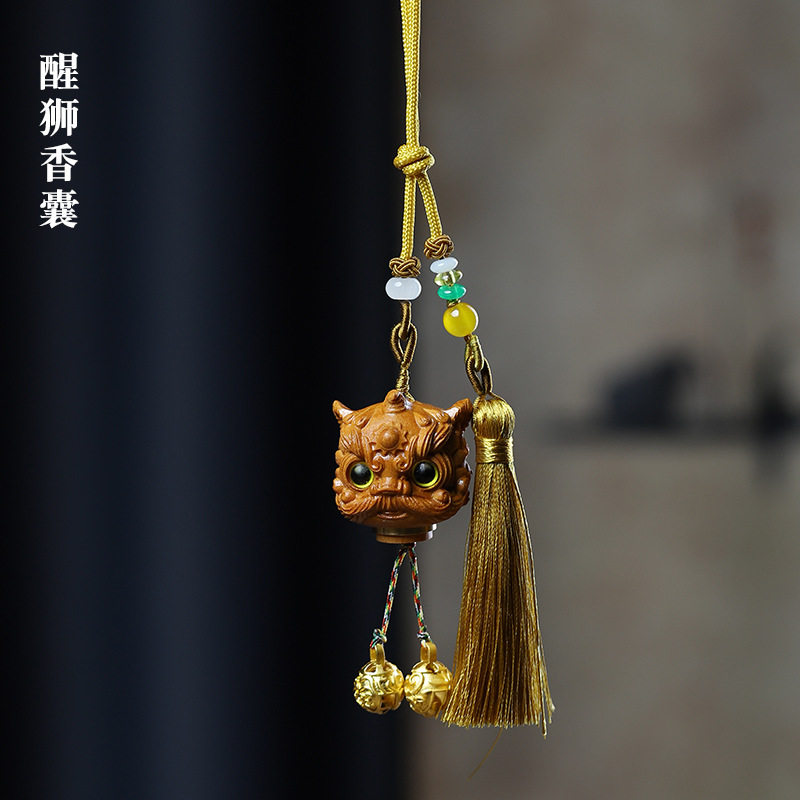 檀香木雕醒狮香囊挂件国潮中式平安瑞兽手把件车挂挂饰工艺品文玩