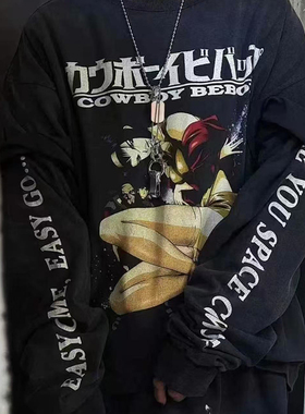 Saint Michael联名星际牛仔日漫复古潮牌做旧水洗宽松圆领长袖T恤