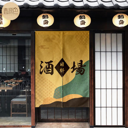 日式门帘定制料理店半帘隔断帘子魔术贴和风厨房天井布艺入户短帘