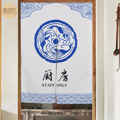 中式厨房门帘定制免打孔安装
