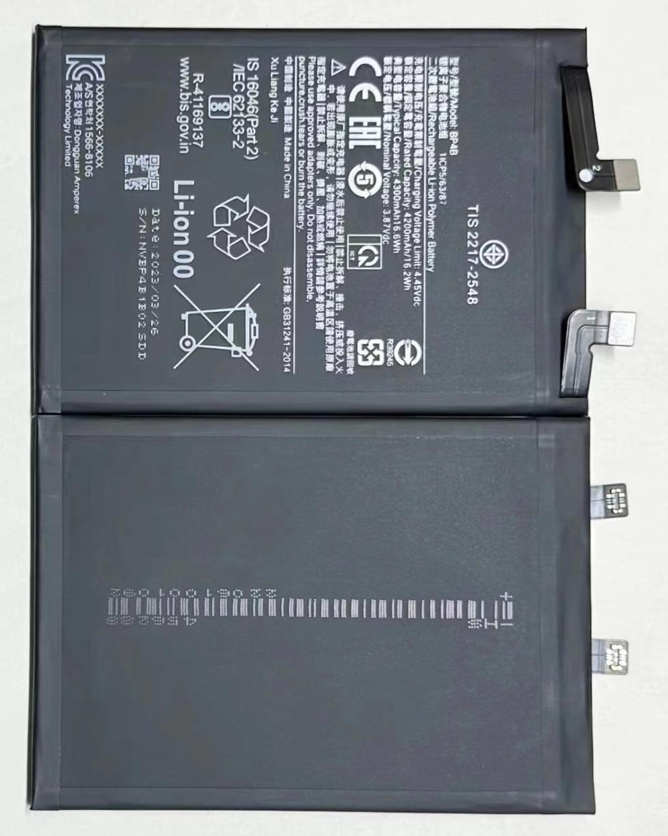 适用于超聚源手机电池