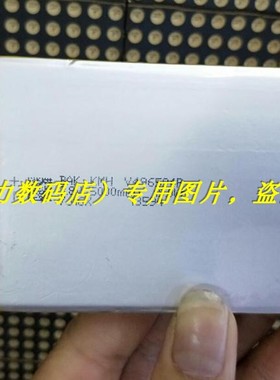 DOOGEE 道格 BL12000 手机电池 板