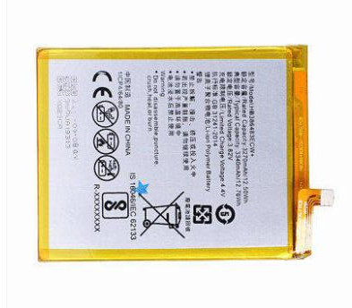 适用超聚源 为麦芒5 MLA-AL00 MLA-AL10 G9Plus HB386483ECW+电池