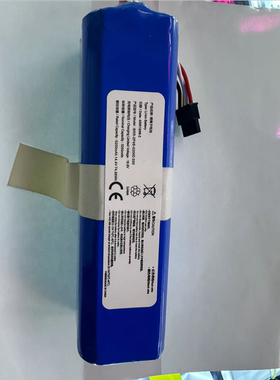 扫拖机器人INR18650 ALPHA 1A VXVC12 BRR-2P4S-5200D S50电池