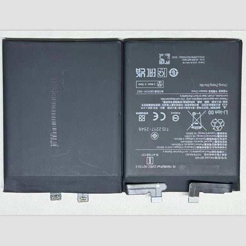 超聚源BP4R手机电池电板